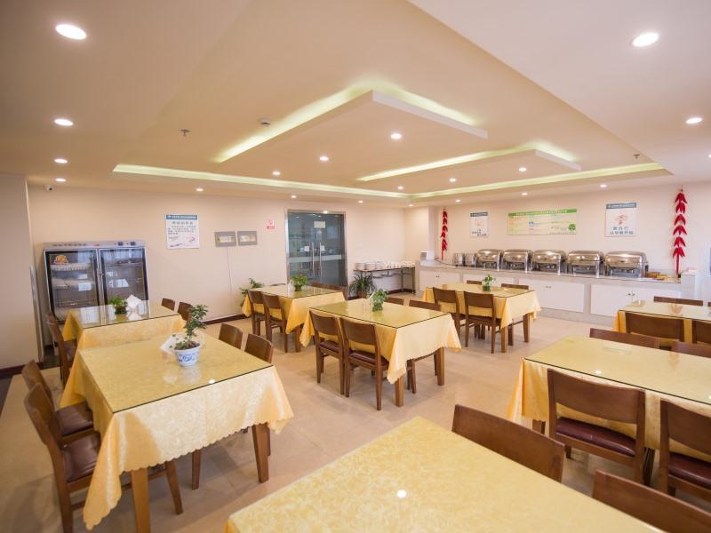 Greentree Inn Anhui Guangde Zhongyang Lecheng Business Hotel Zewnętrze zdjęcie