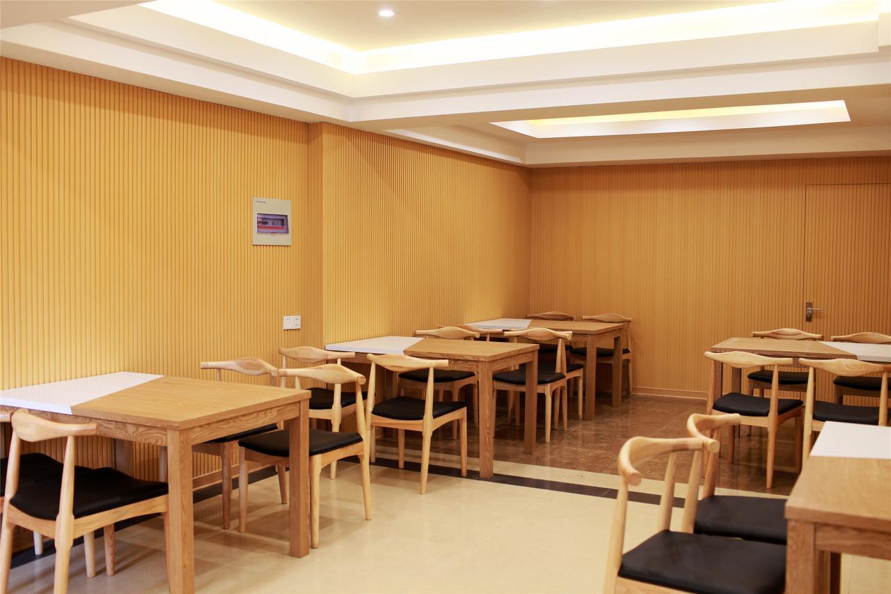 Greentree Inn Anhui Guangde Zhongyang Lecheng Business Hotel Zewnętrze zdjęcie