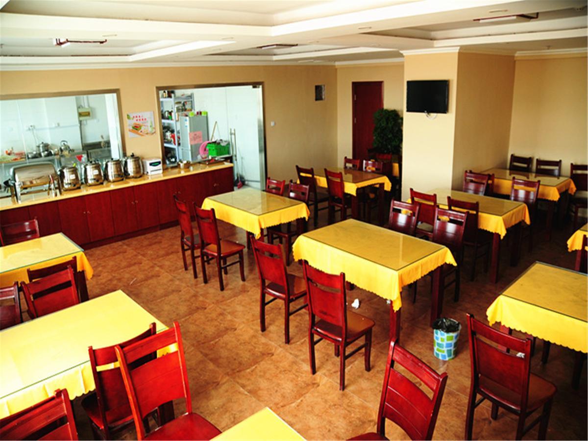 Greentree Inn Anhui Guangde Zhongyang Lecheng Business Hotel Zewnętrze zdjęcie
